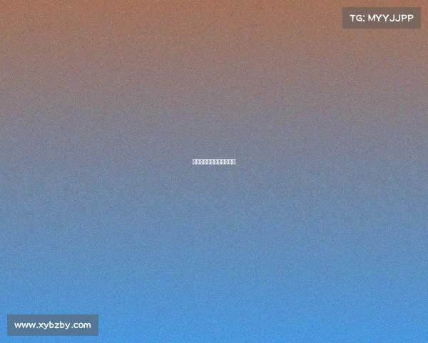 体彩足球竞彩比赛视频直播