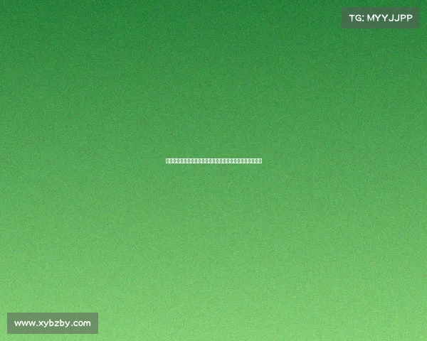 体育赛事综合管理应用实时呈现直播比分分析预测及社区互动